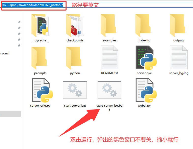 Indextts2.0声音克隆优化版来了，3秒复刻任意声音-2.jpg