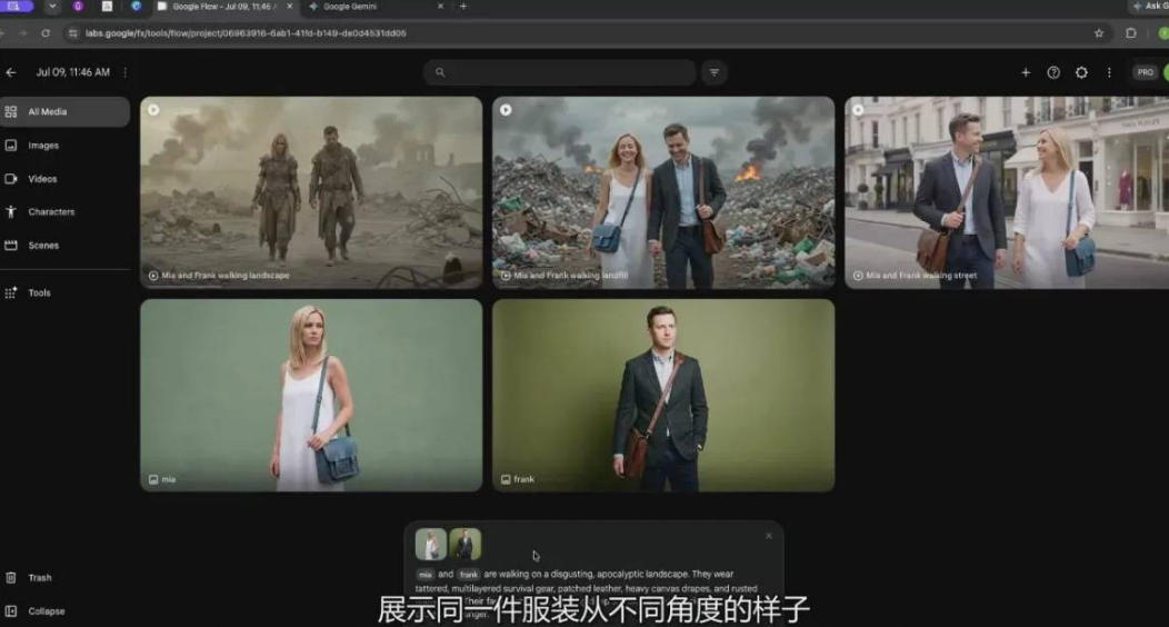 【无水印】Google Flow AI视频从入门到精通：Nano Banana图像+角色一致性+Veo视频生成全流程实战-精翻中英字幕-2.jpeg