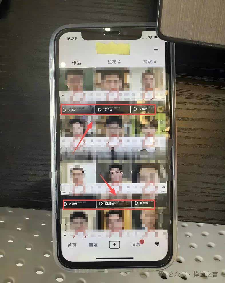 AI数字人+微信小程序掘金玩法：微信小程序也能赚钱！每天30-60分钟，日入100-1k+-3.jpeg