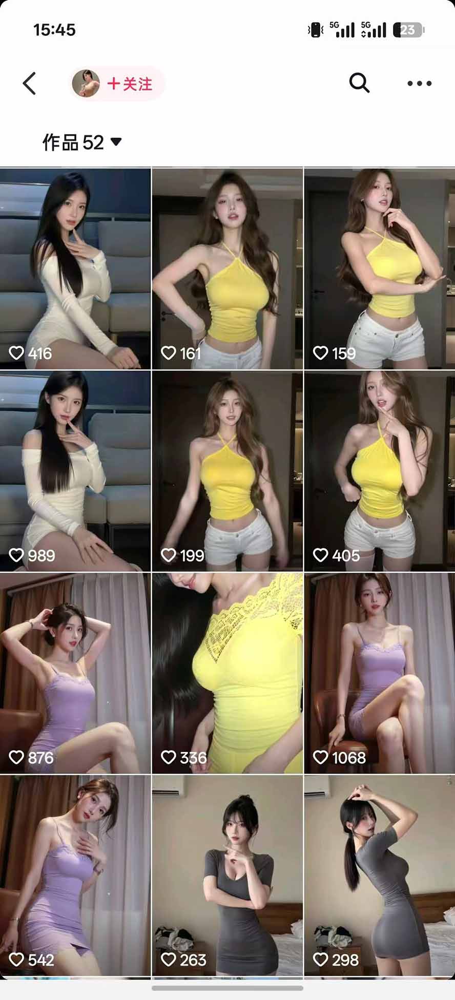 AI真人感美女视频赛道玩法教学：真人感模特生成、人物统一、换脸换衣、背景替换、动作迁移及账号变现全套实操-2.jpeg