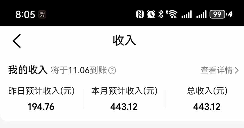 不用再复杂作图，大众点评一键改图生成作品，全程无脑搬运 每天一小时，单日三位数以上-5.jpeg