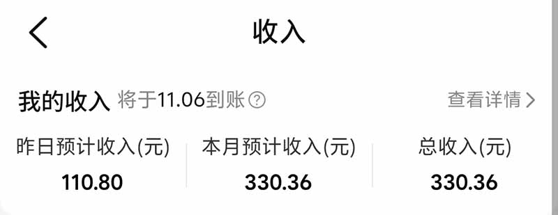 不用再复杂作图，大众点评一键改图生成作品，全程无脑搬运 每天一小时，单日三位数以上-6.jpeg