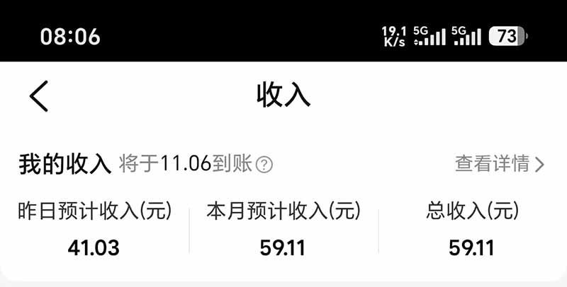 不用再复杂作图，大众点评一键改图生成作品，全程无脑搬运 每天一小时，单日三位数以上-7.jpeg