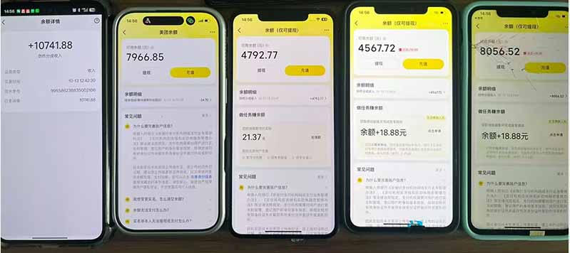 最新大众点评分成计划 全网独家 AI 智能体玩法，一键批量产出笔记，2 分钟一篇，新手直接跑出单日四位数-5.jpeg