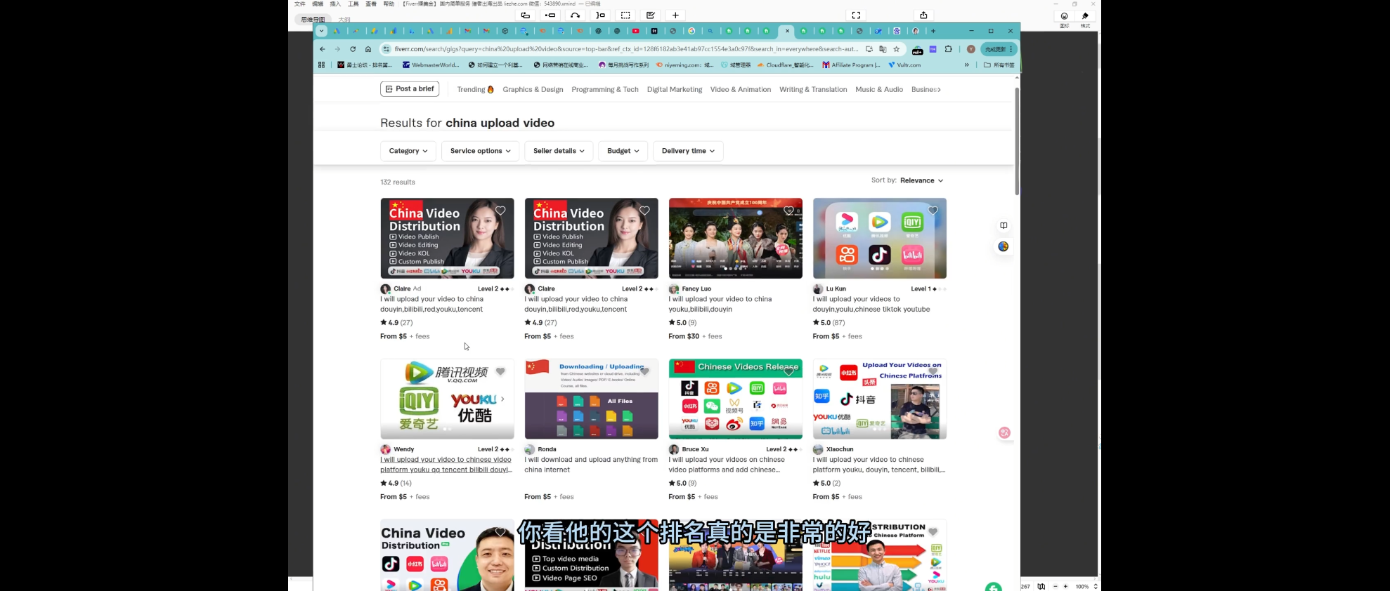 猎者出海VIP会员项目课程 搭建属于自己的稳定美金收益渠道-2.png