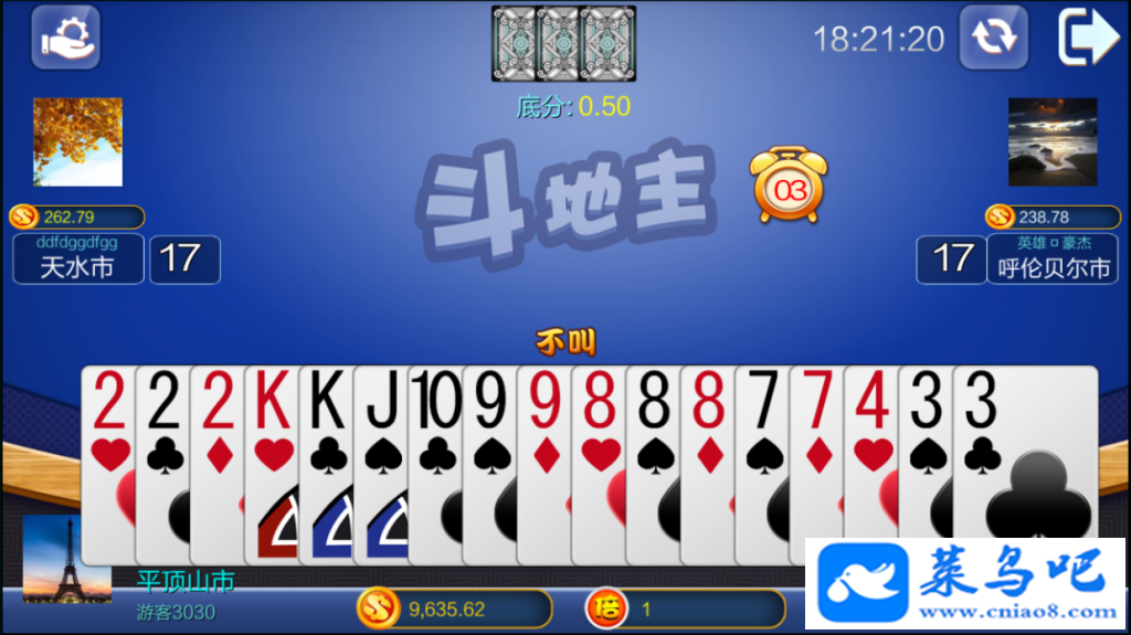 󸻺  ߷ǮϷ Դ-5