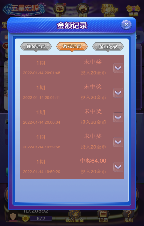 ǺԷƻ ΢H5̰汾ȫ޸Դ+ԽZ֧+Ƶ̳