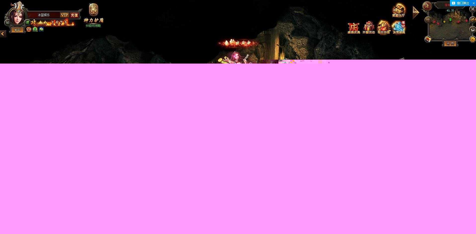 ҳϷѪҳһ+ܼ+վ+̳