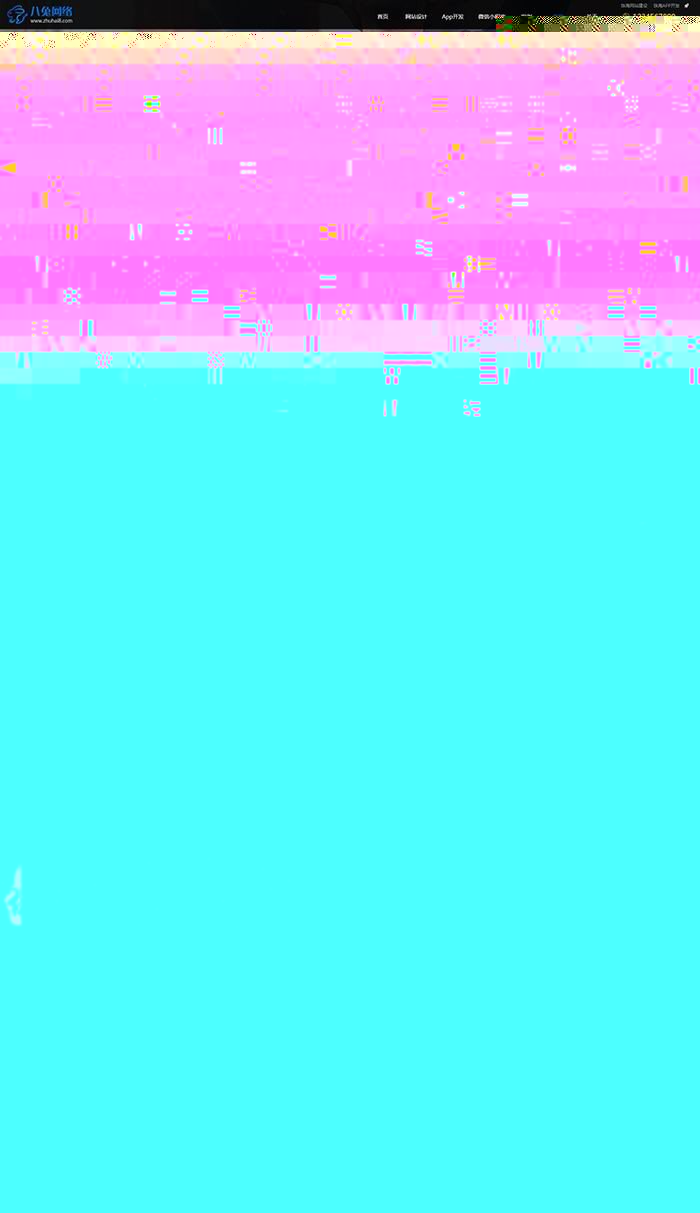 ۹cms7.5߿ƼӦվ繫˾վԴ