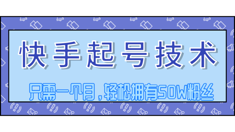 żƵԭ˴ֻһ£ӵ50W˿