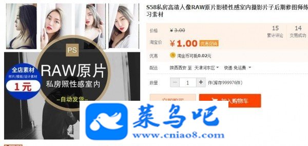 S58˽RAWԭƬӰ¥XGӰƬӺͼʦ