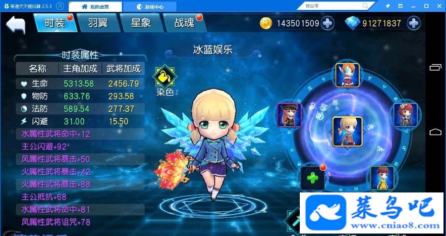 Ρ顿һ+׿ͻ+GMܰͻ+ϸȽ̳