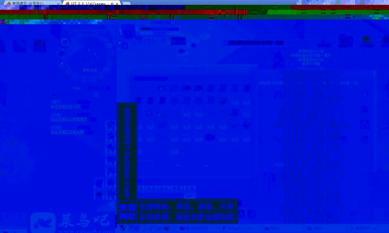 СGMһƵ졿ҳϷӷһGM
