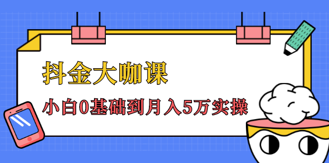 󿧿Σȫ52ڶħΣС05ʵ(ˮӡ)  ׬Ӫ 130846bxvq5jjdjcb5qxq5