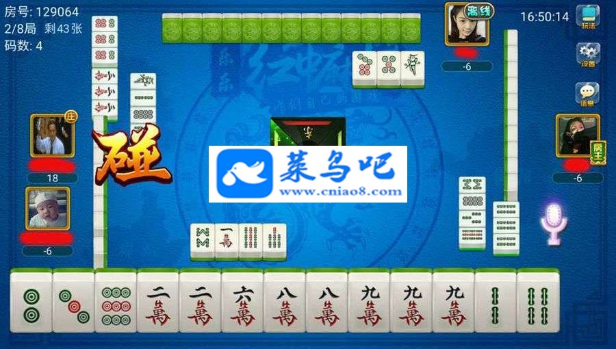 齫ϵͳװ棨34淨PC+APP+̨+̨