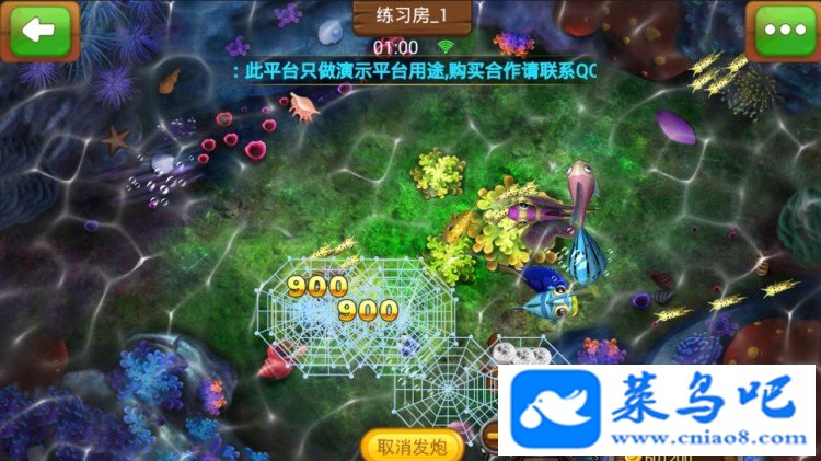 大富豪5.2 PC+安卓+苹果 三网互通 棋牌游戏源码程序完整全套