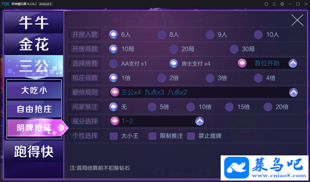 սţϷ °սţֲģʽ Դ-11