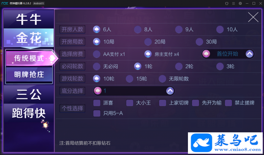 սţϷ °սţֲģʽ Դ-7