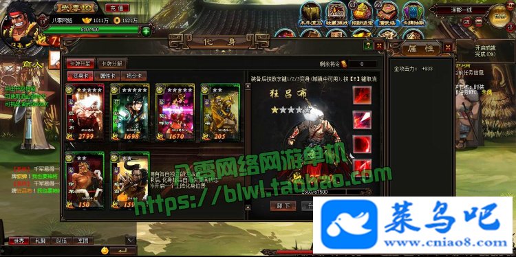 ˺ֻҳϷ Ŷһ ԪVIP10