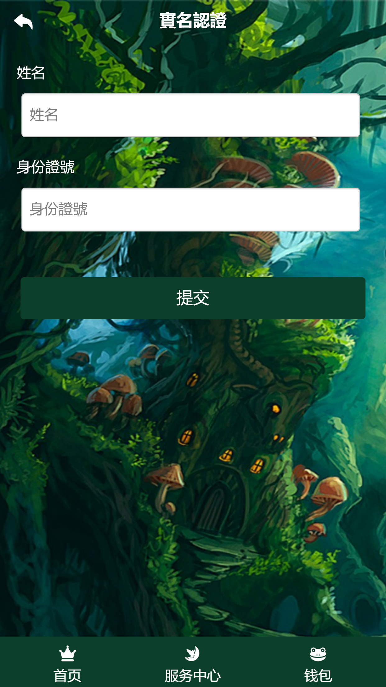 ɭUIֳϵͳ[ǩ+Ŷ+ʵ]
