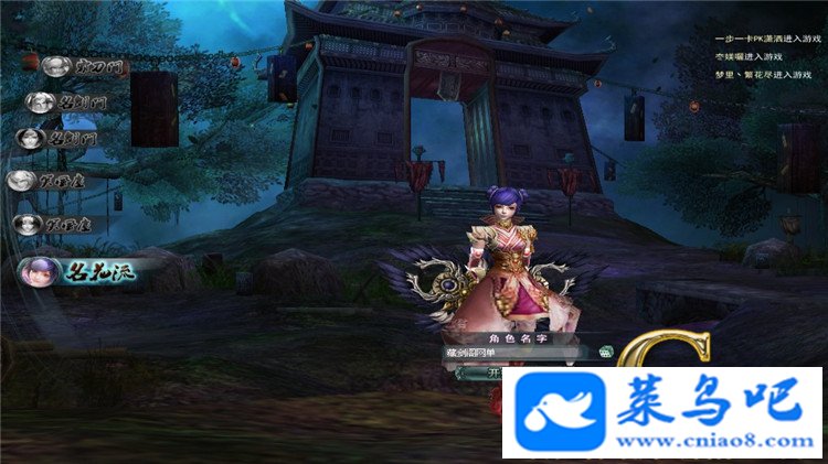 ҳϷ Ե3DҳϷڶ˻޷Ϸɿͼ֧