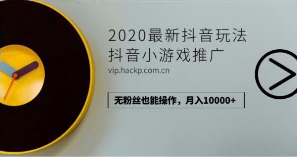 2020¶淨СϷƹ㣬޷˿Ҳܲ10000+