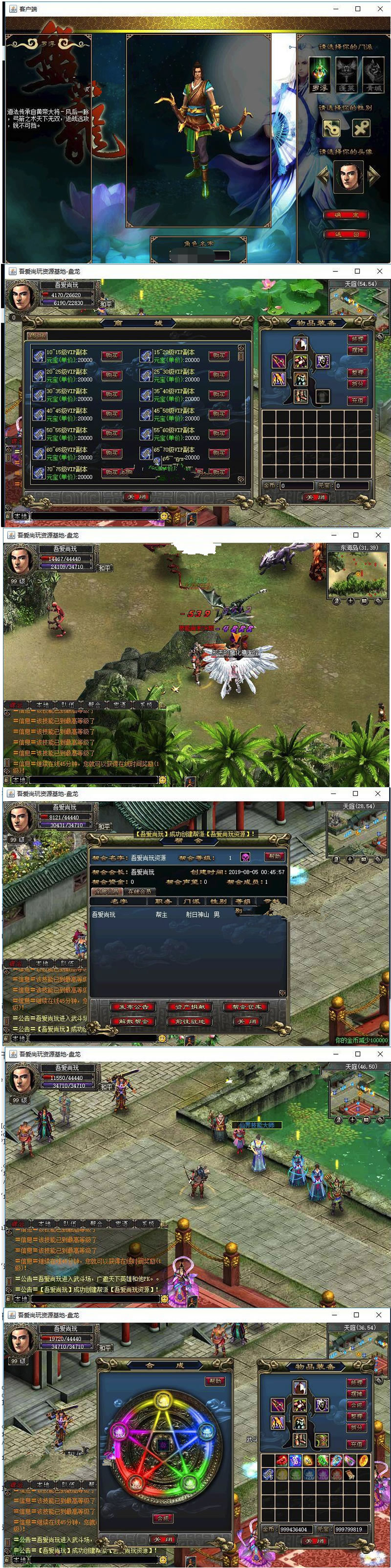 []һ+ͻ+GM+GMõ