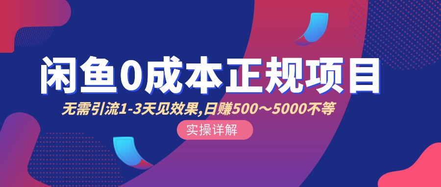 ɱĿ ɱ+500-1000
