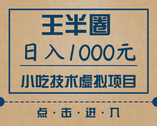 Ȧ½̳_1000СԼĿ֡ꡢ֣