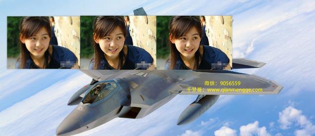 千梦网创 108 计第 92 计:高阶冷门暴利技术之图片清晰技术,2 分钟 10 元 千梦网创 108 计第 92 计:高阶冷门暴利技术之图片清晰技术,2 分钟 10 元