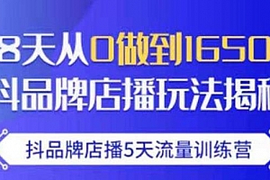 ƷƵ겥5ѵӪ2801650򣬶ƷƵ겥淨