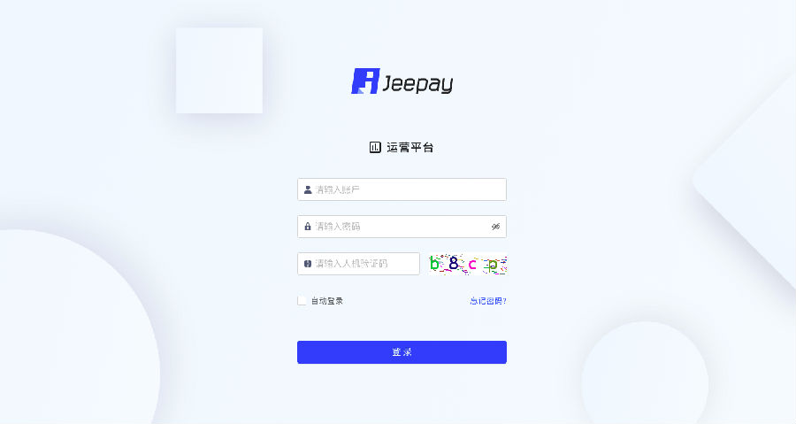 ȫԴJAVA֧ϵͳ/jeepayۺ֧ķ֧ϵͳ