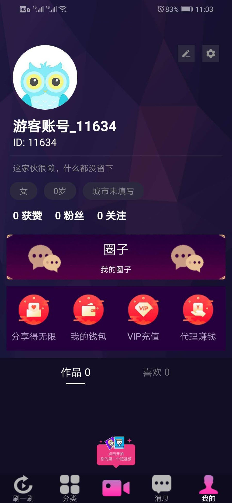 ֵ1.5Wķ¶Ƶapp/91Ƶapp/Ƶ/ԭ˫˿Դ_ȫ׽̳
