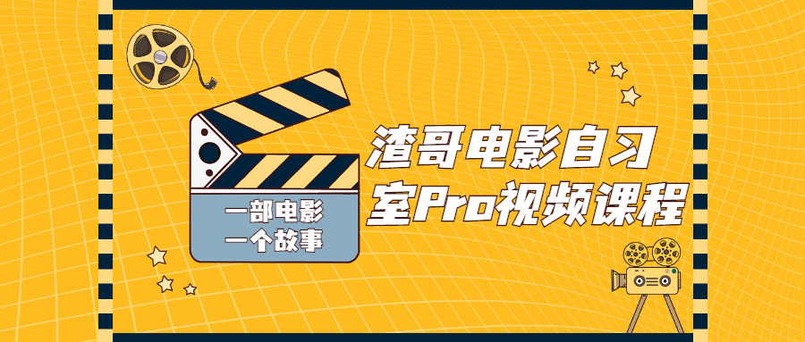 Դ ӰϰProƵγ