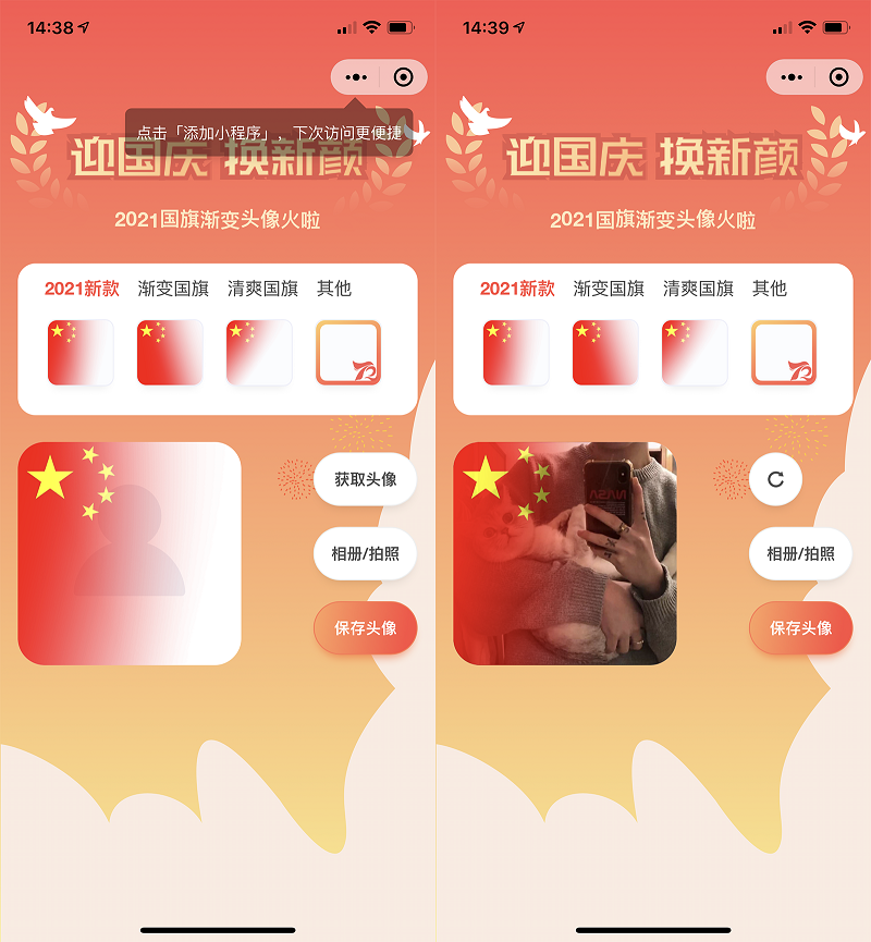 ΢СԴ롿ͷСԴ