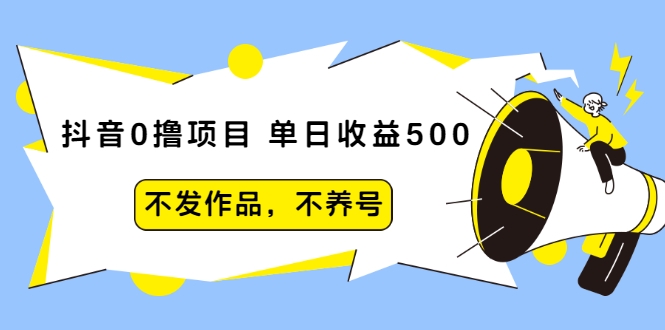 0ߣĿ500Ʒ