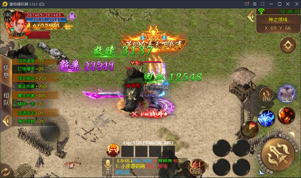 ŴΡԨְҵս桿10ְҵWinһ+GM̨