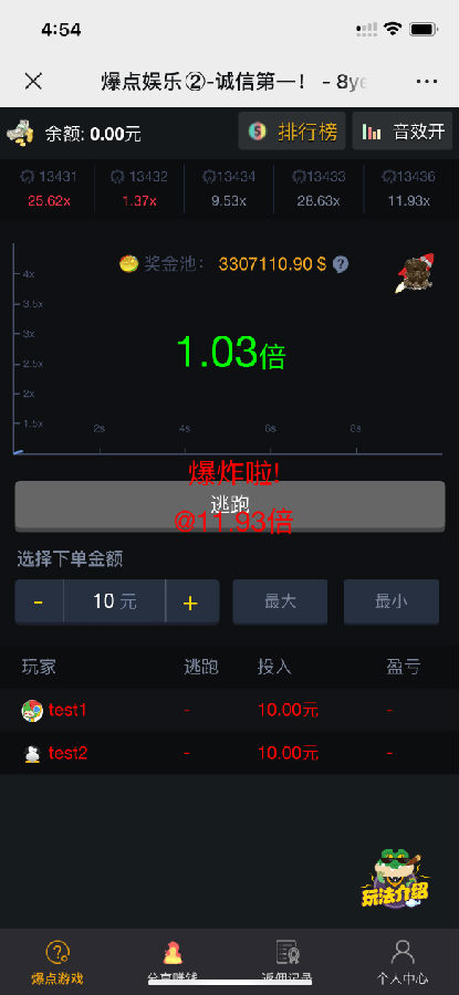 Ѳ⡿10޸H5㾺ֻϷԴ/޸ƹ/⹫ں/ȫԴȨ