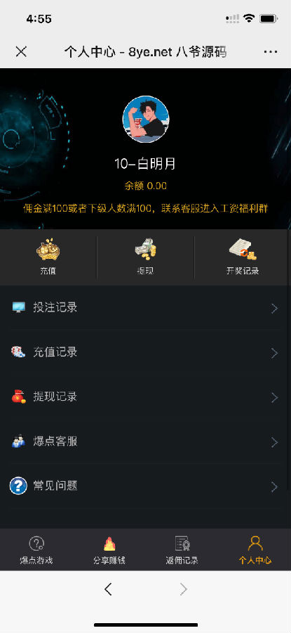 Ѳ⡿10޸H5㾺ֻϷԴ/޸ƹ/⹫ں/ȫԴȨ