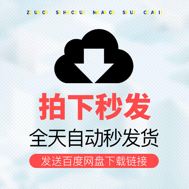 LOGO־᰸չʾЧͼ3DͼPSDģܶز
