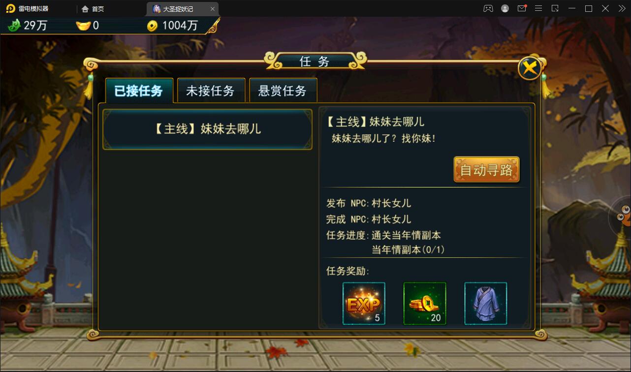 񶷶Ρʥ׽ǡ2021Winһ