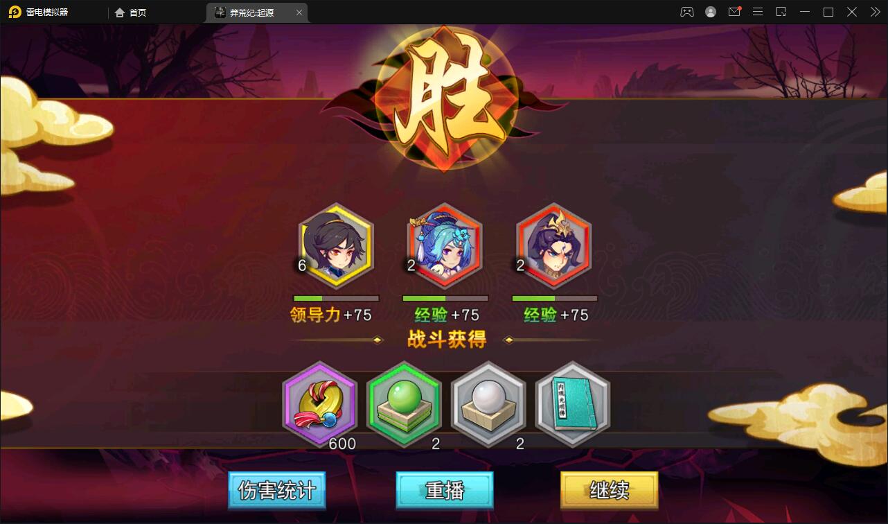 ðտΡçļ:Դ11Winֹ+Ӫ̨+˫
