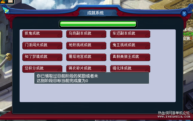 [] 2021ȫλЦ淨һ