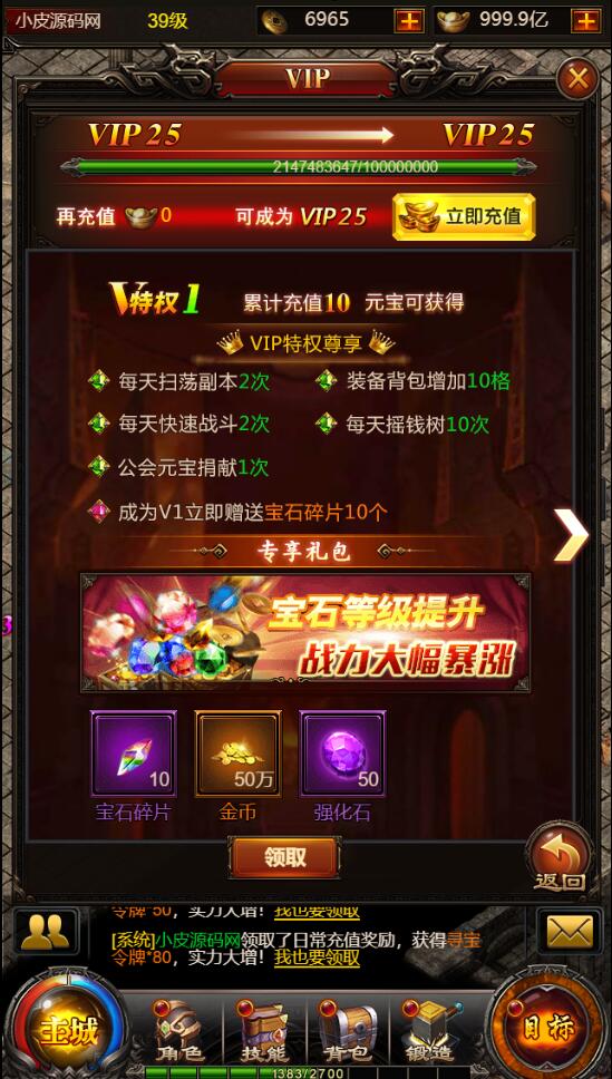 H5Ϸսɳǡ2021Winһ+GM̨