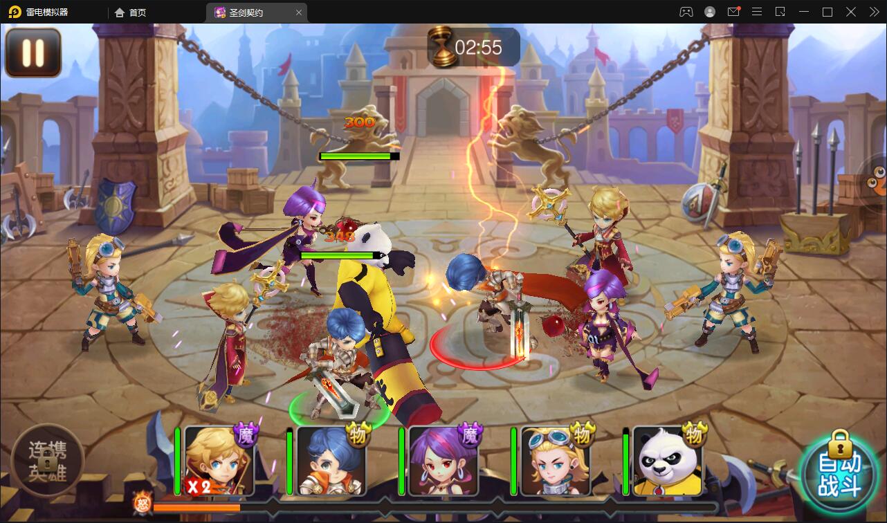 MOBAΡʥԼWinһ+GM