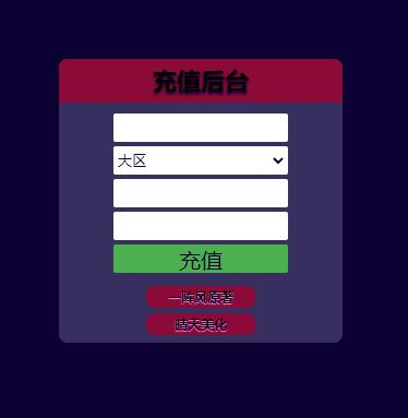 ս洫Ρְҵֹ+ֵ̨