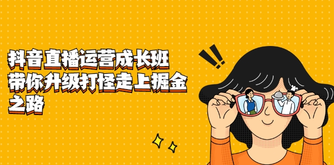 ֱӪɳ࣬Ͼ׬Ǯ֮·