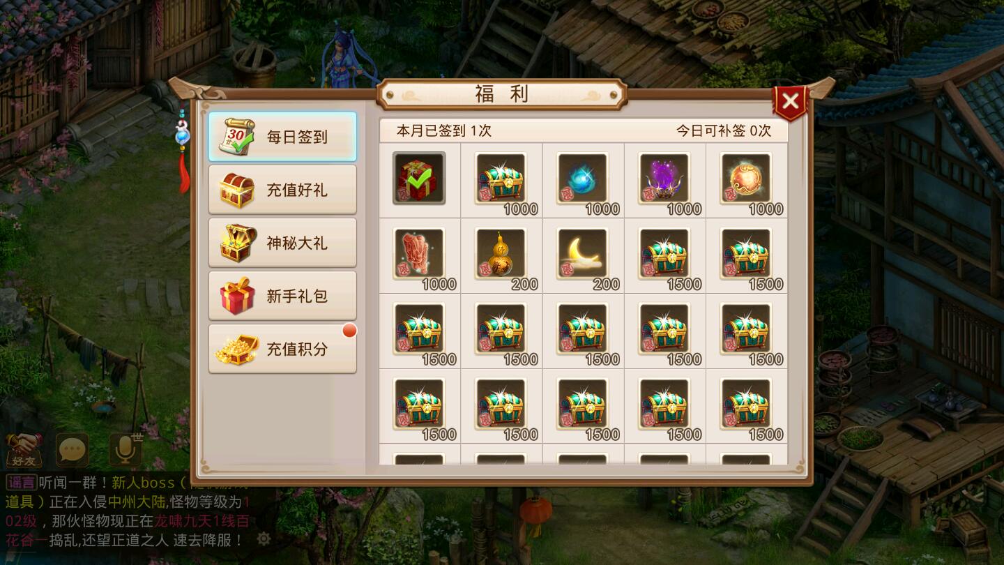 غWDΡХ쳬ڶˡ1Winֹ+ȫ׹+׿