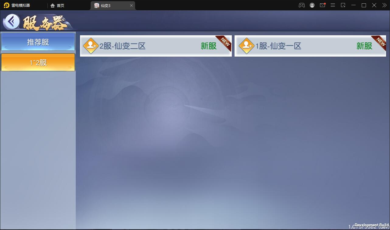 Ρɱ32022Linuxֹ+GM̨+˫+˫