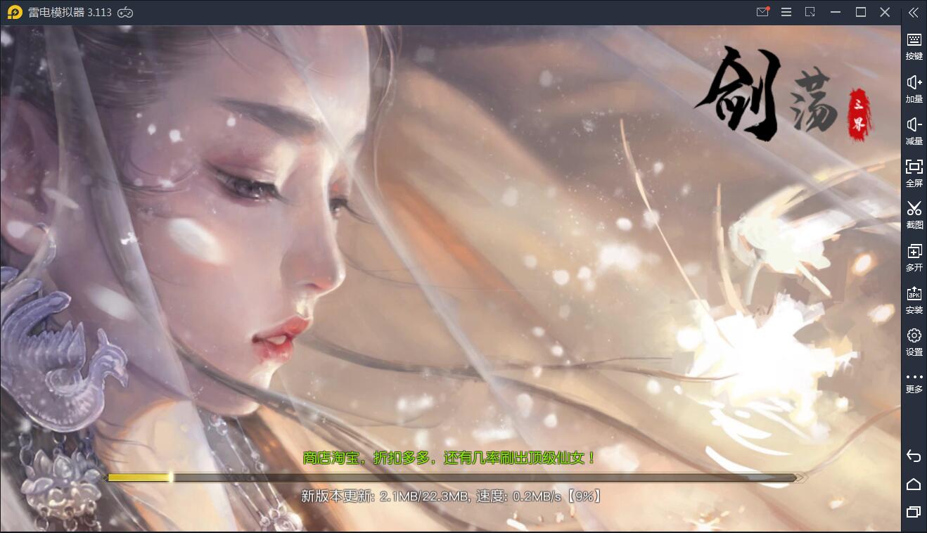 Ρ硿Winһ+++Ӫ̨+GM̨+˫